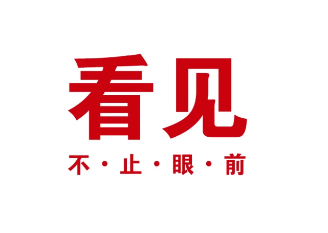 篮球训练专业术语英语怎么说呢_0